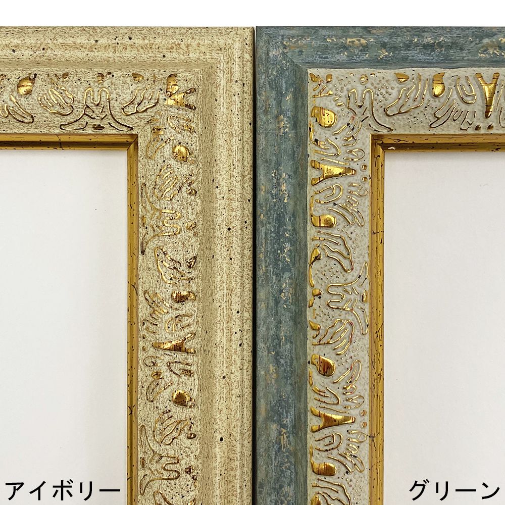 詳細画像2 一般額 9005N(スタンド付)