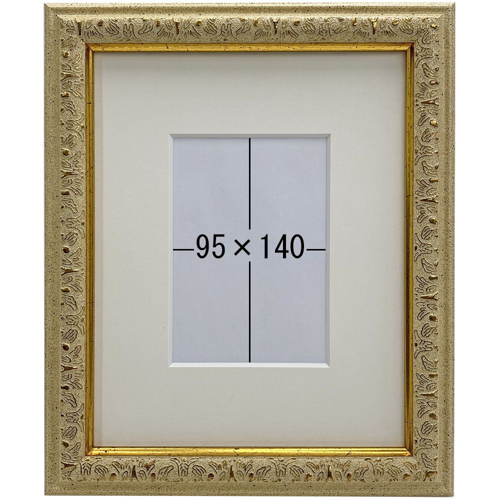 詳細画像5 一般額 9005N(スタンド付)