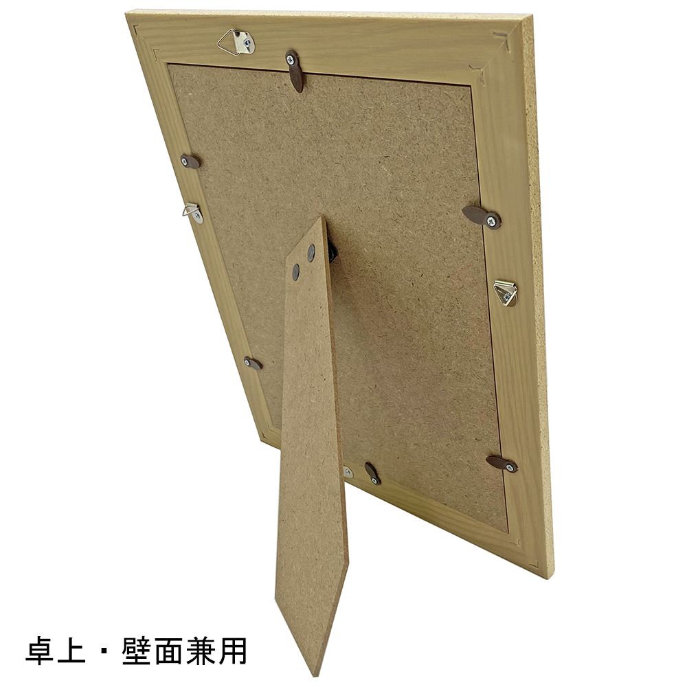 詳細画像8 一般額 9005N(スタンド付)