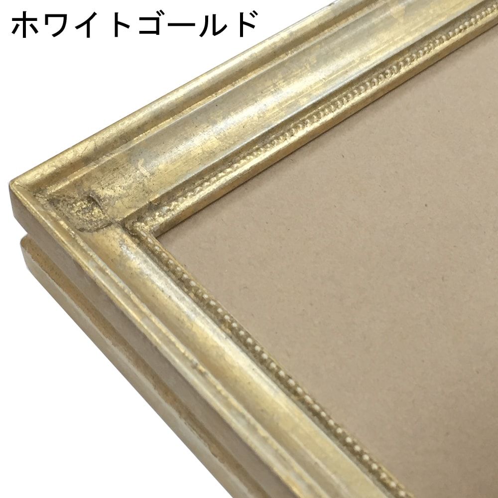 詳細画像4 一般額 7512