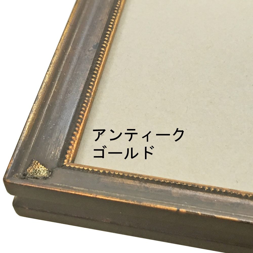 詳細画像5 一般額 7512