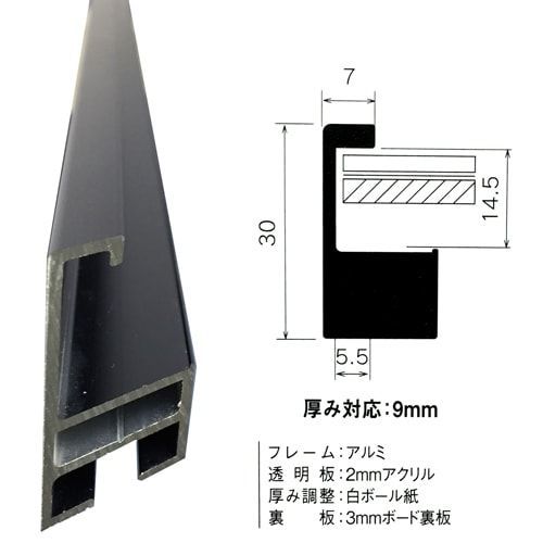 詳細画像10 一般額 SL-202N