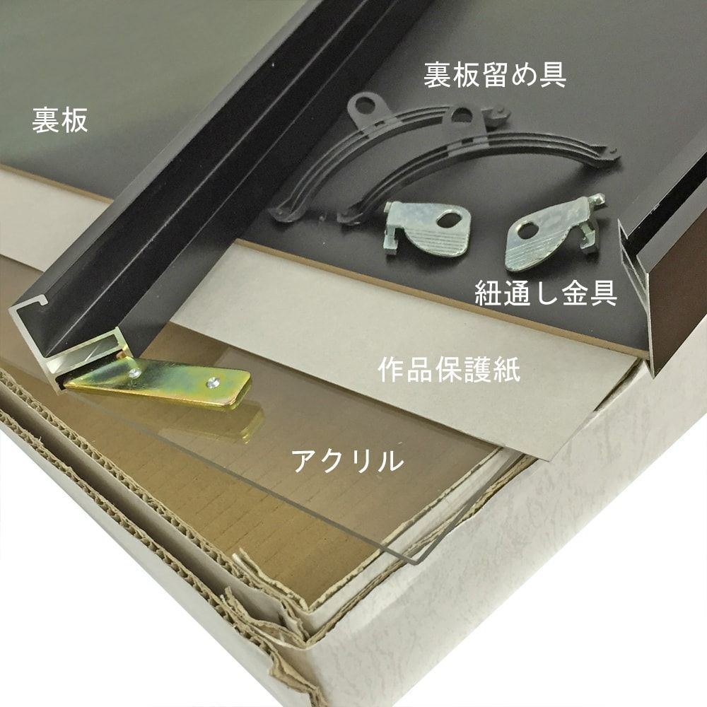 詳細画像6 一般額 SL-202N