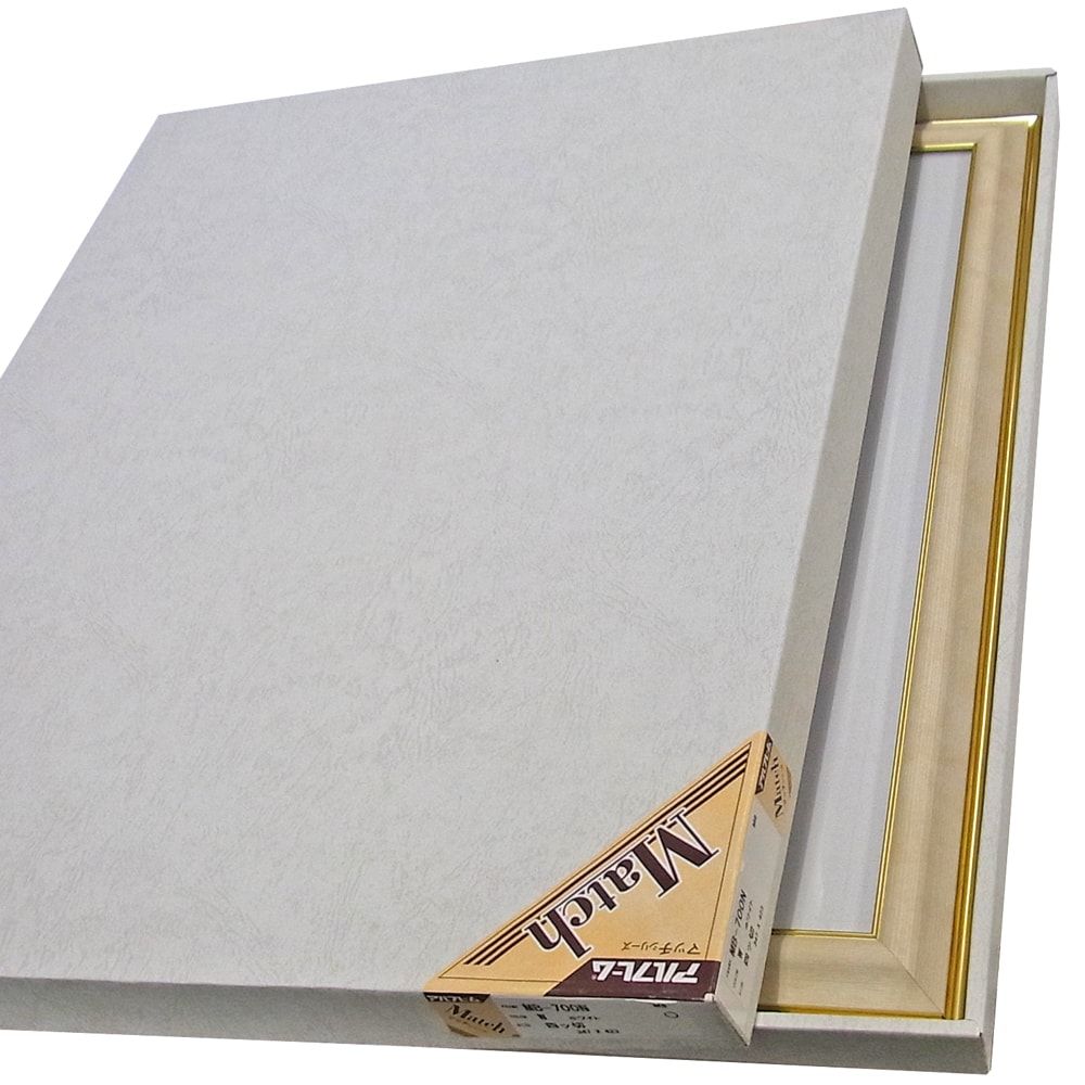 詳細画像9 一般額 MB-700N