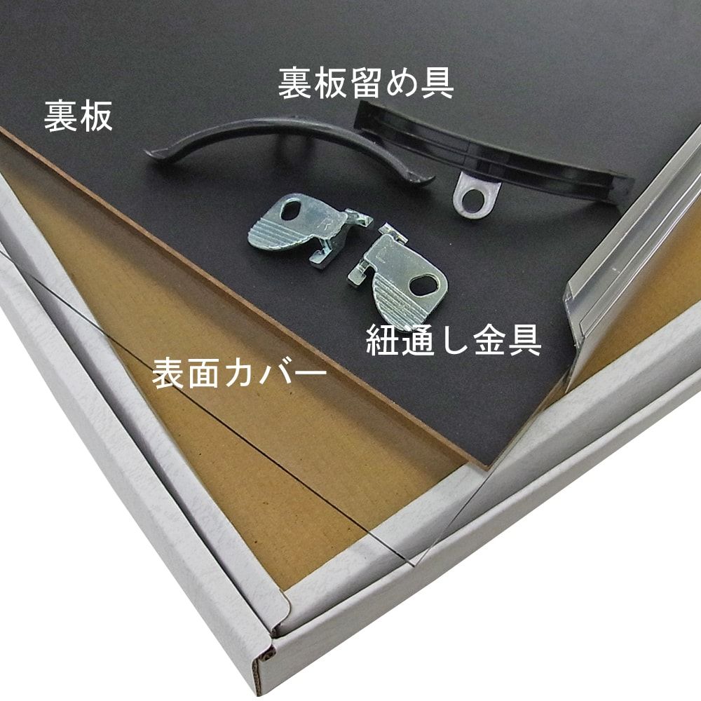 詳細画像6 一般額 SH-202N