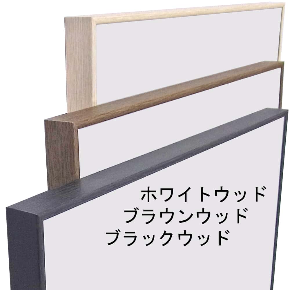 BH-03J ブラックウッド:WD5