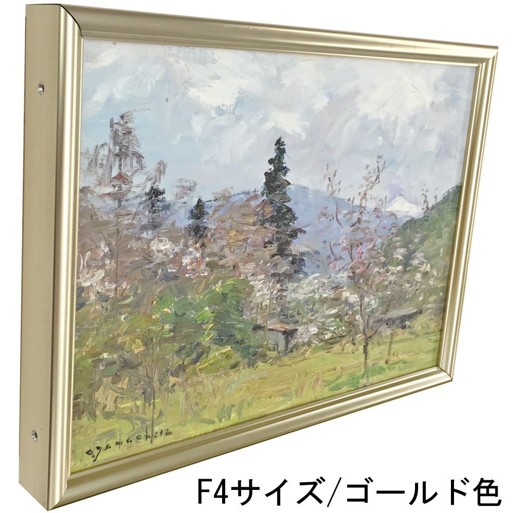 詳細画像3 仮縁 C20