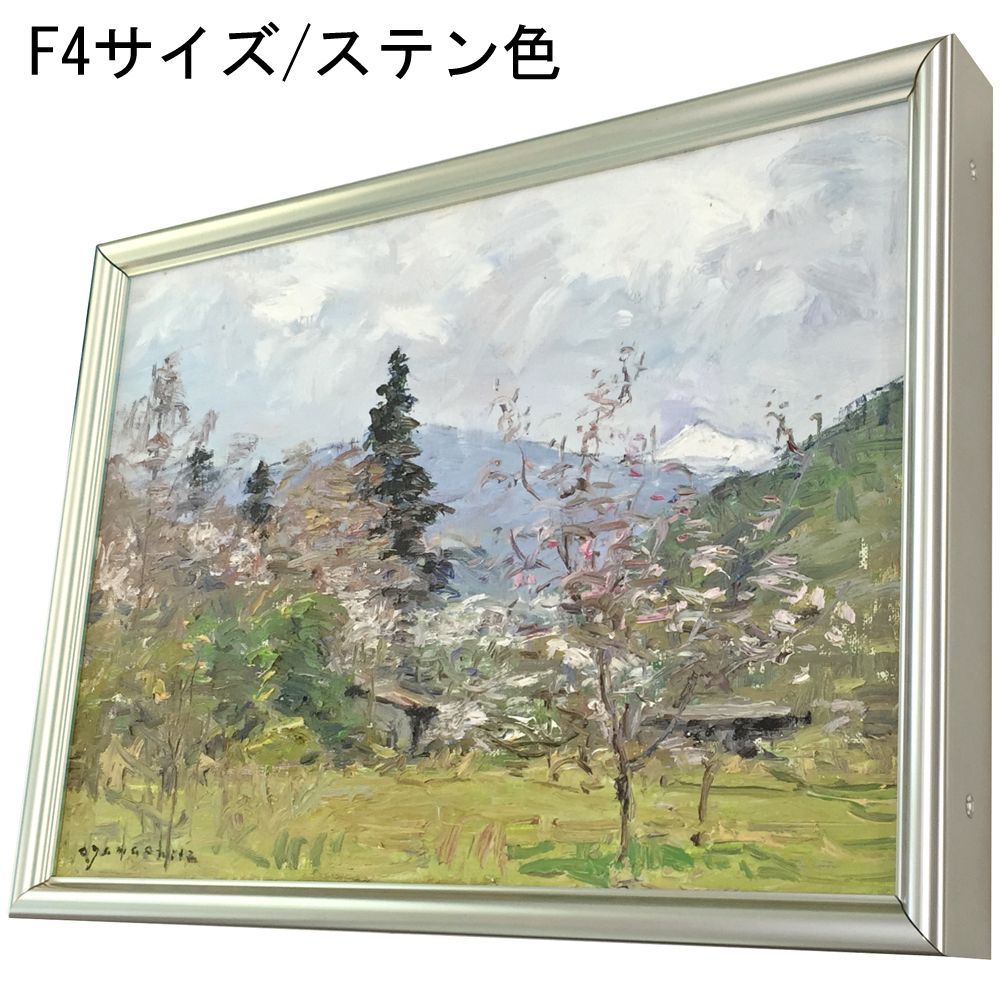 詳細画像5 仮縁 C20