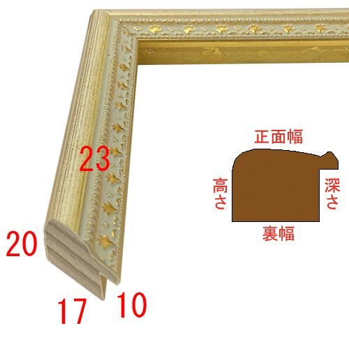 詳細画像3 A-60026