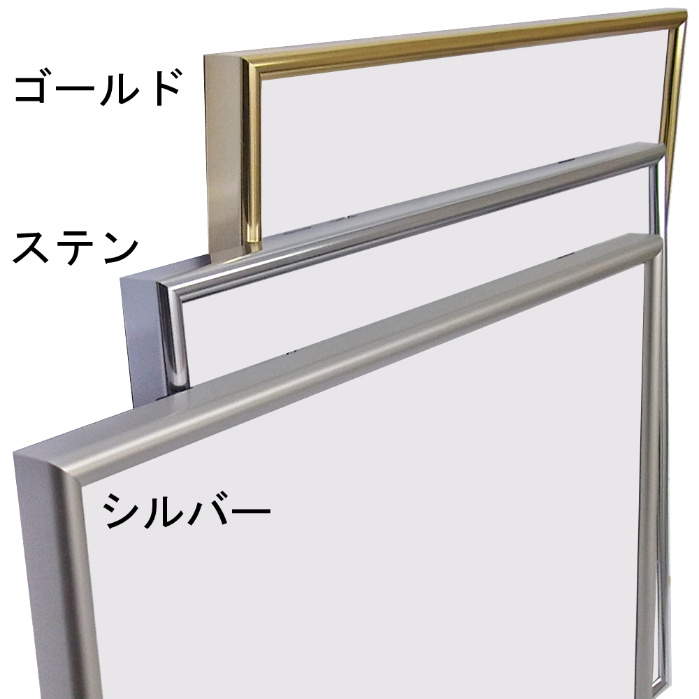 詳細画像2 BH-215J シルバー:C