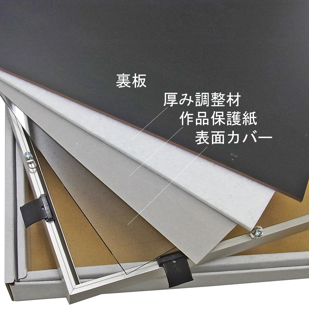 詳細画像6 BH-215J シルバー:C