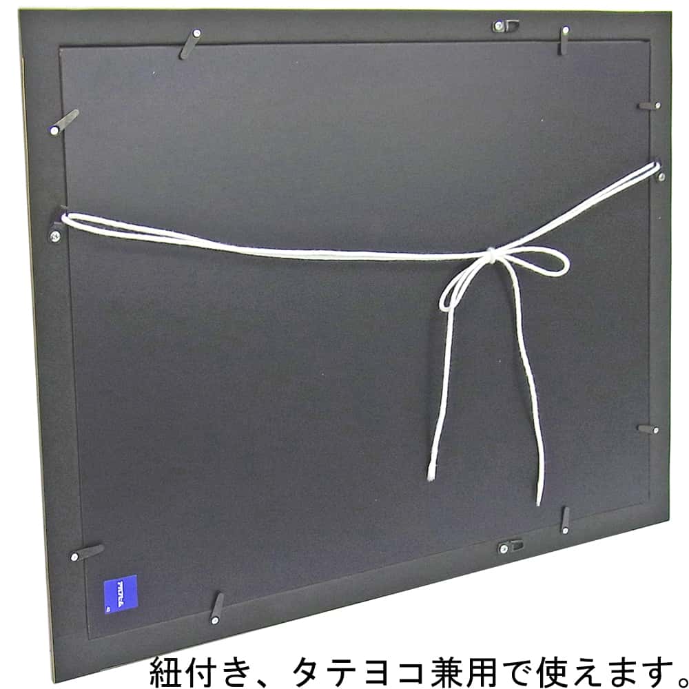 詳細画像5 MH-E05J ブラウン:BR