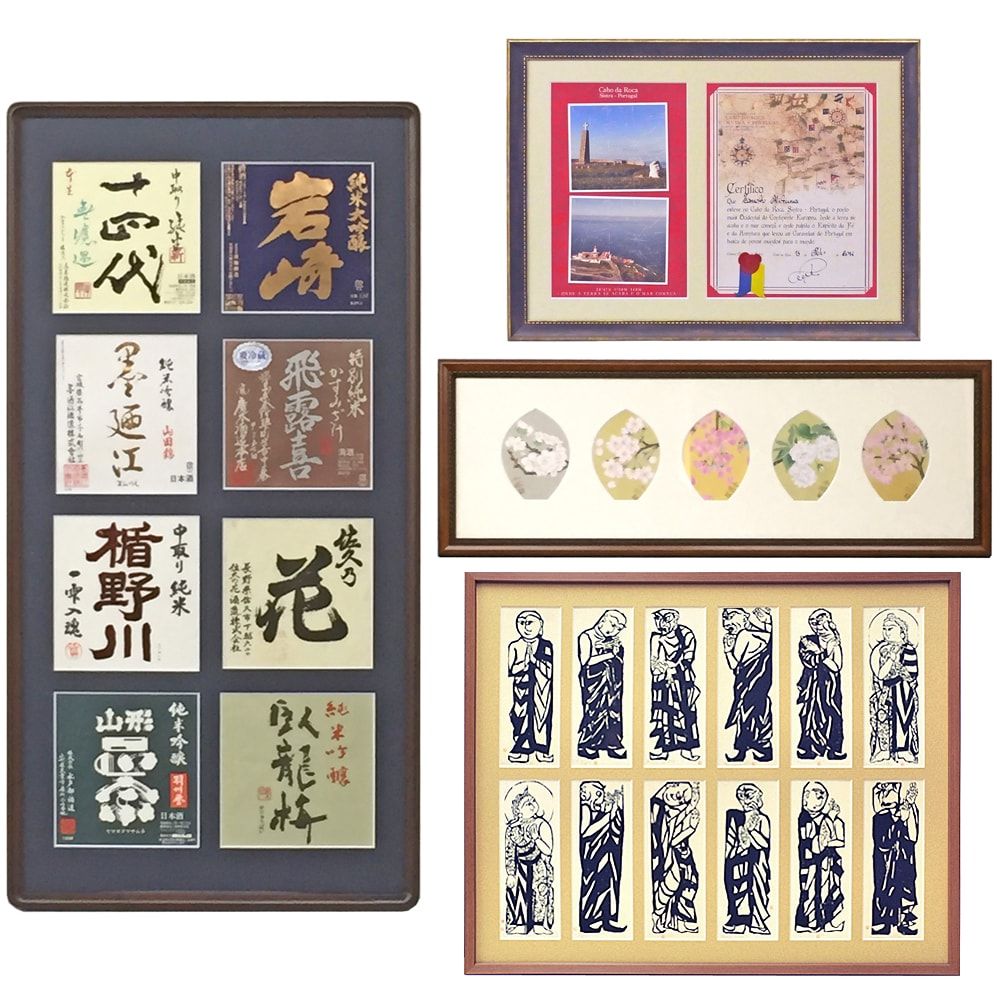 詳細画像 上マット 複数窓抜き加工