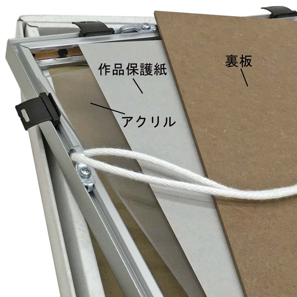 詳細画像6 BH-210F ホワイト:W