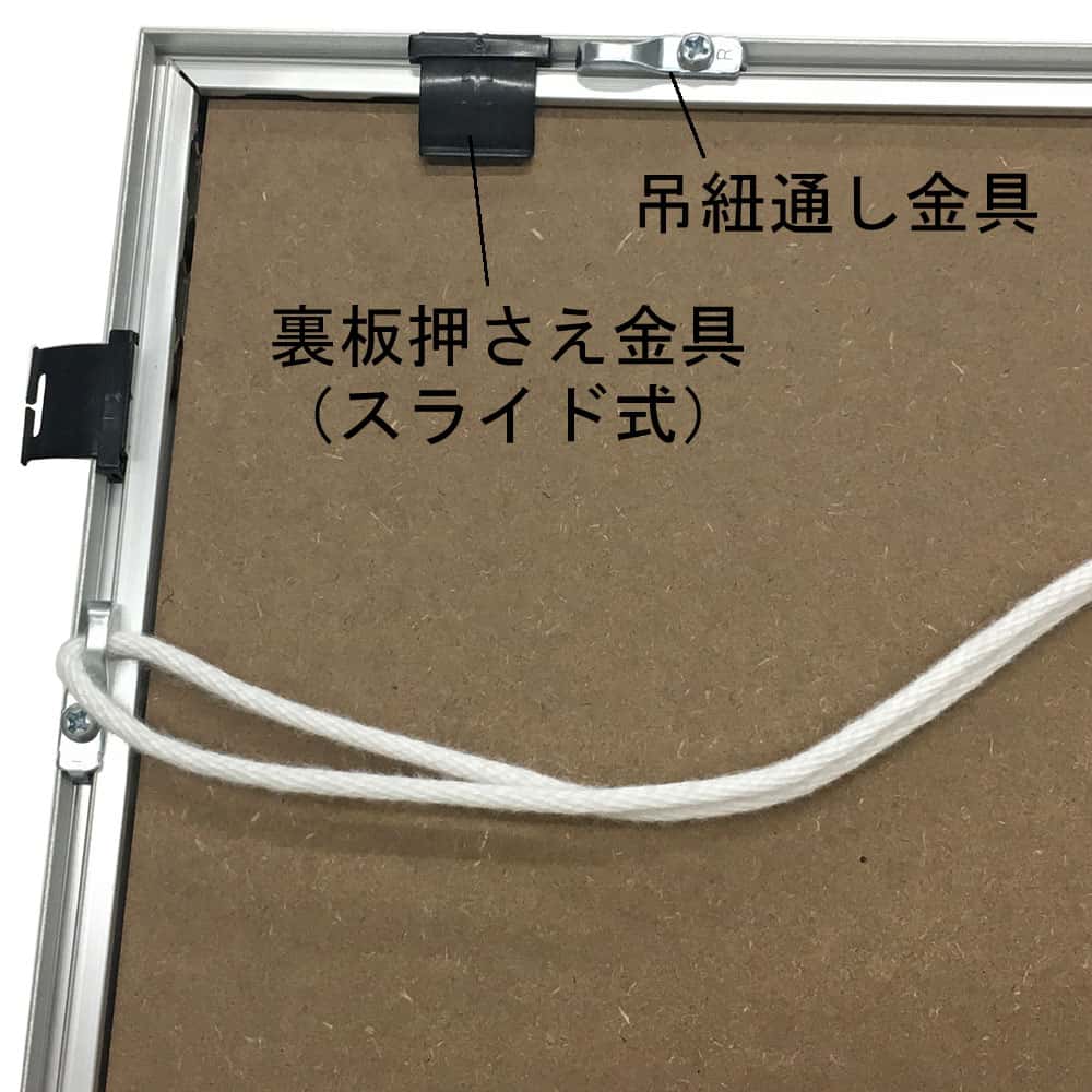 詳細画像7 BH-210F ホワイト:W