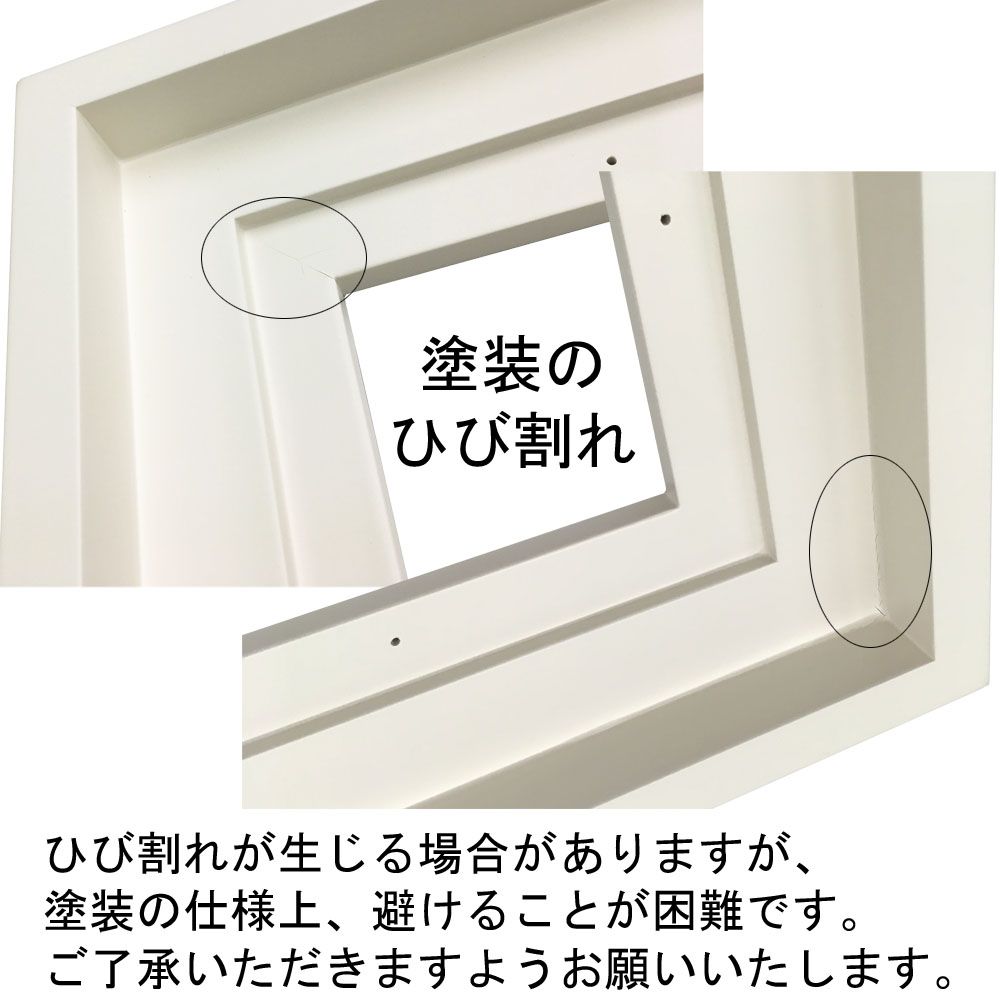 詳細画像5 油絵額縁 9976