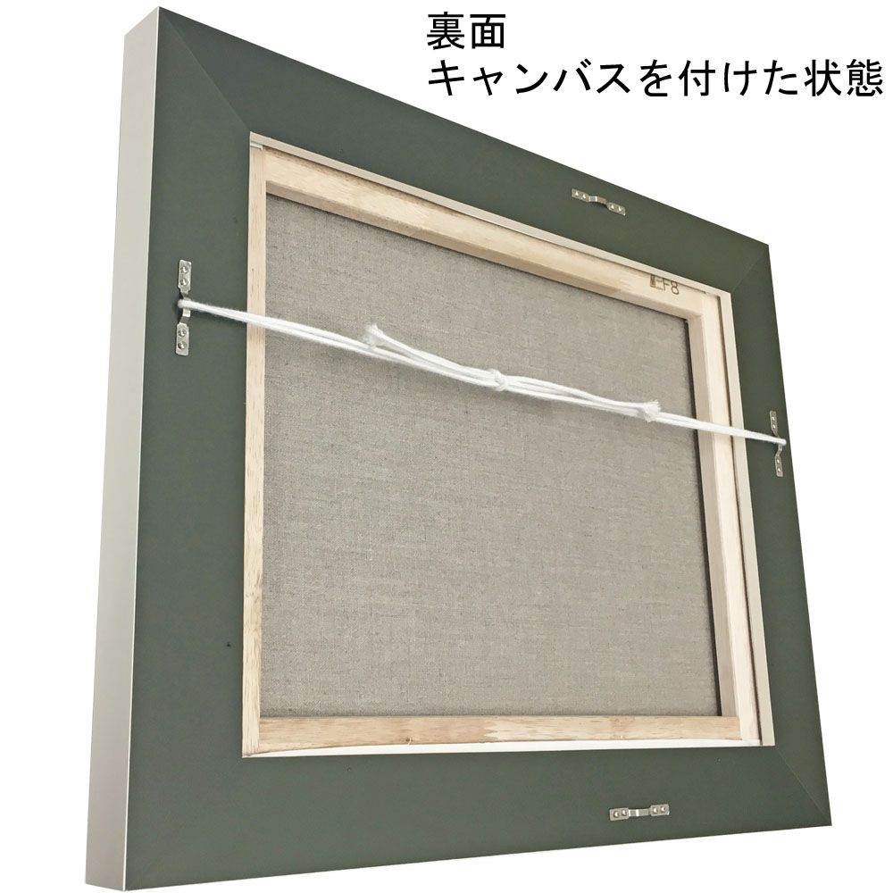 油絵額縁 9976 浮かしタイプで作品の側面まで見せる額縁