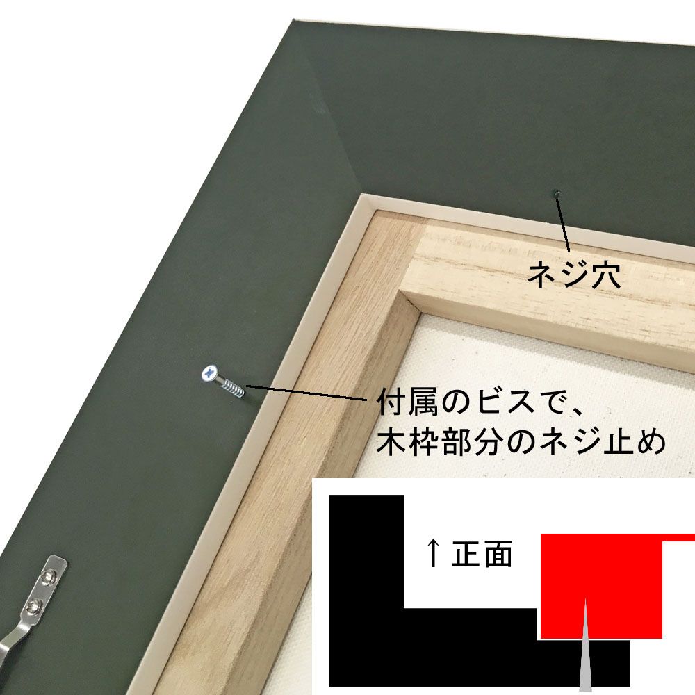 詳細画像7 油絵額縁 9976