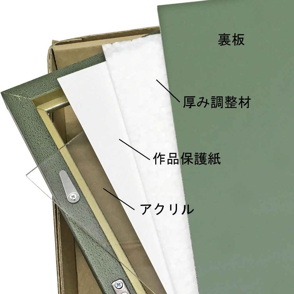 詳細画像7 遺影額 8229