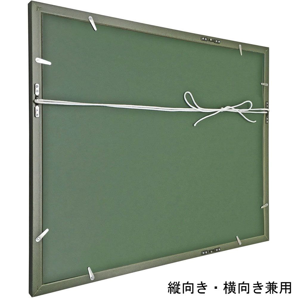 詳細画像8 遺影額 8229