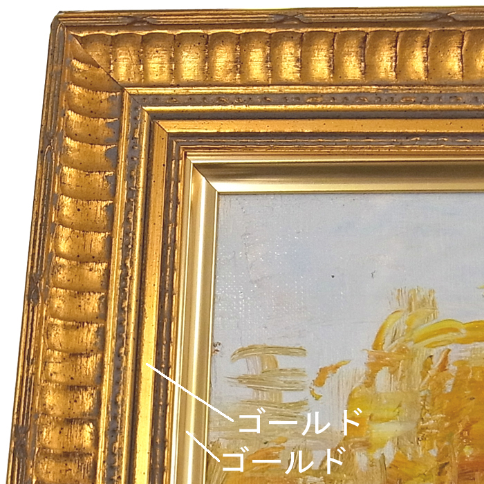 詳細画像2 自社油縁 A682・LT面金