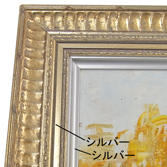 モデルルーム展示品※金色の葉のアート作品　額縁 自社油縁 A682・LT面金 細めのフレームでコンパクトにお作りする油絵額