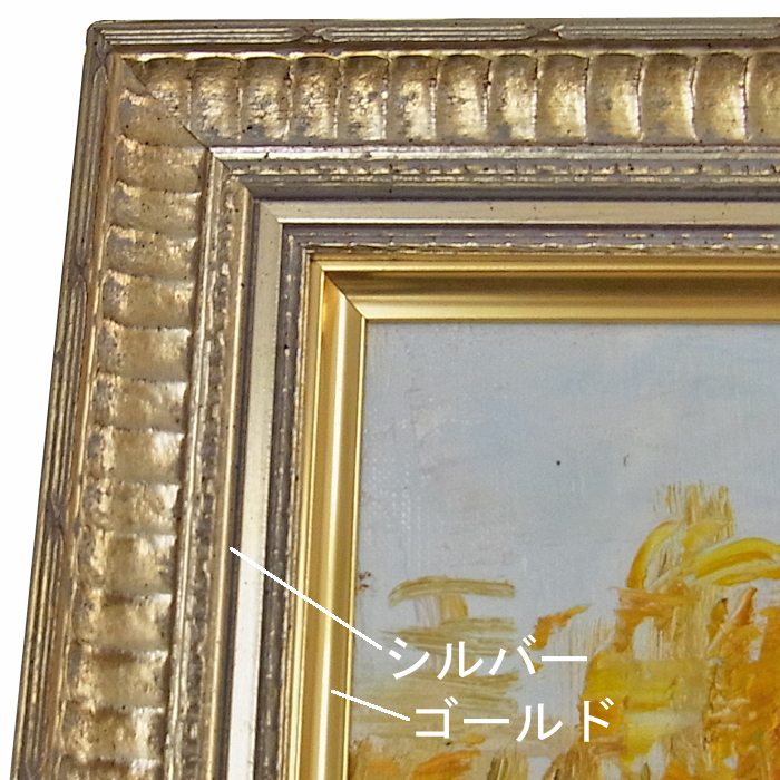 詳細画像5 自社油縁 A682・LT面金