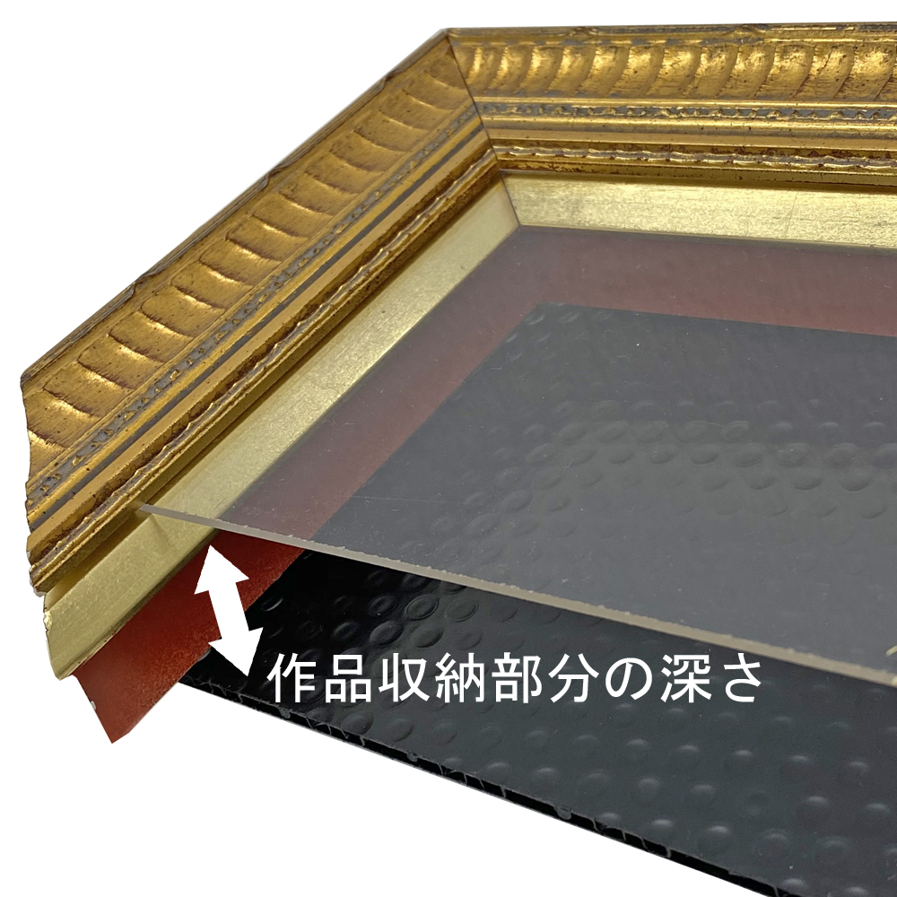 詳細画像6 自社油縁 A682・LT面金