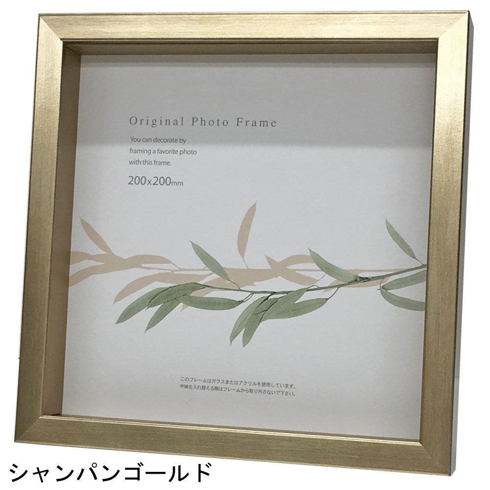 詳細画像3 アートボックス35 金銀