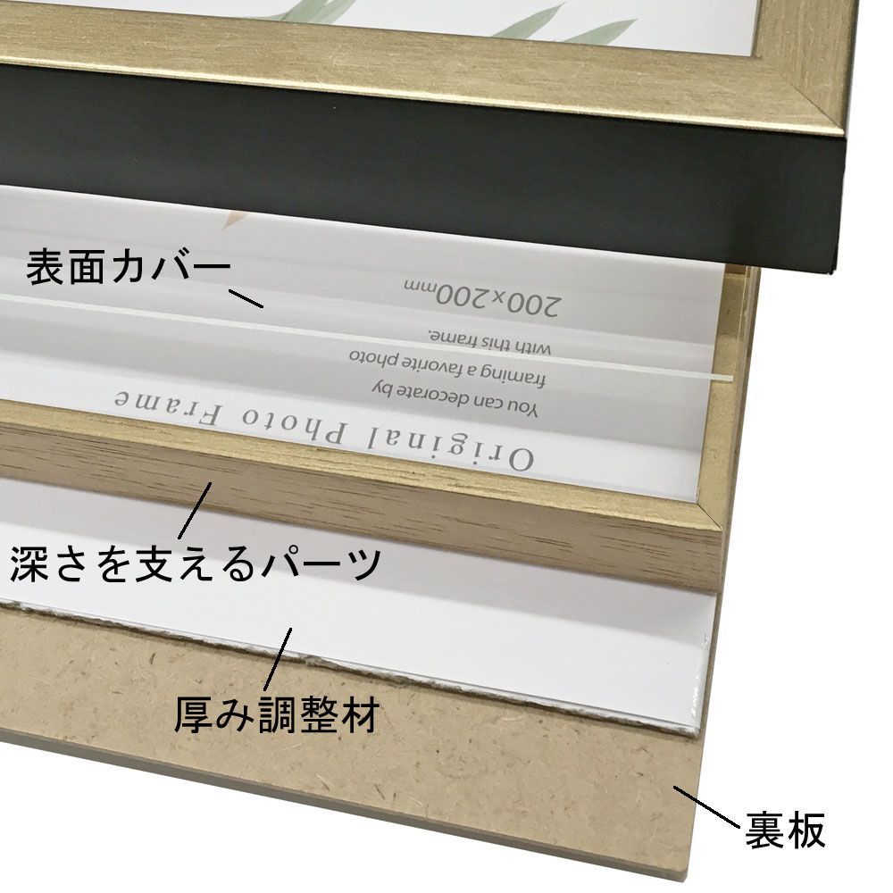 詳細画像4 アートボックス35 金銀