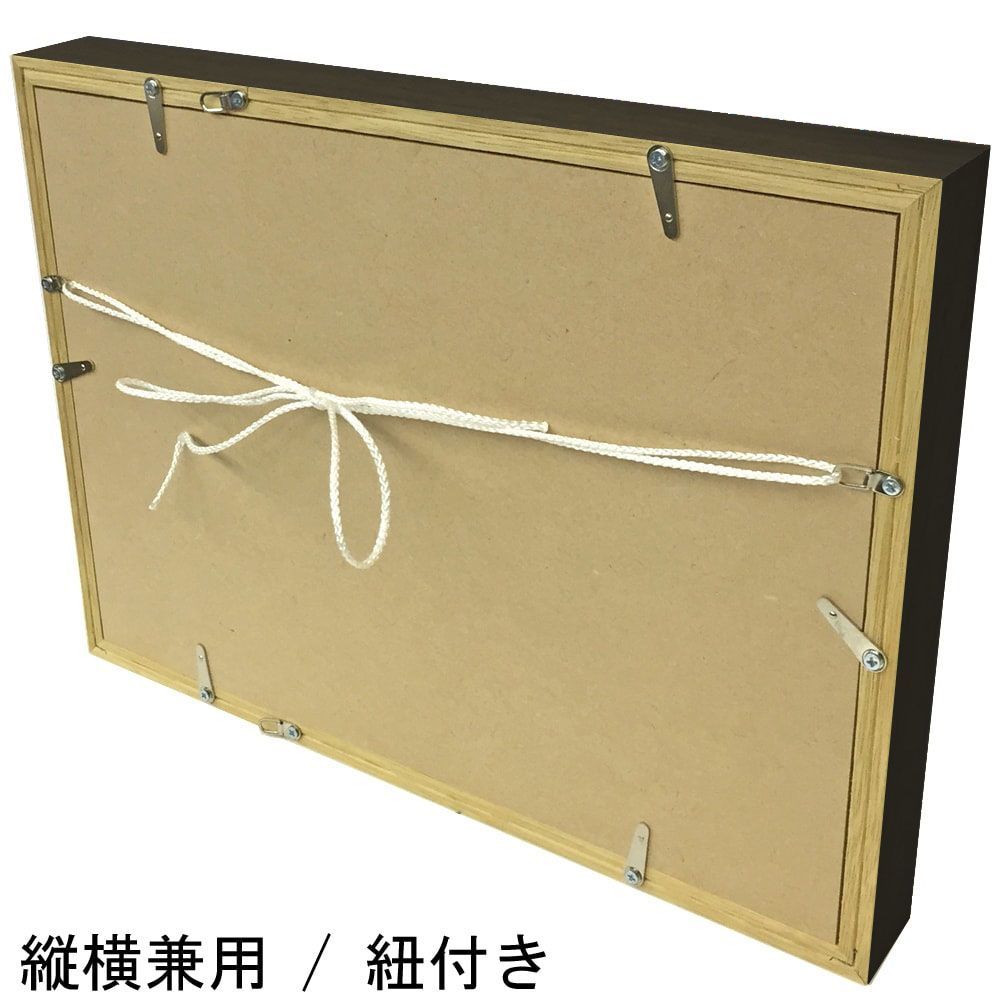 詳細画像7 アートボックス35 金銀