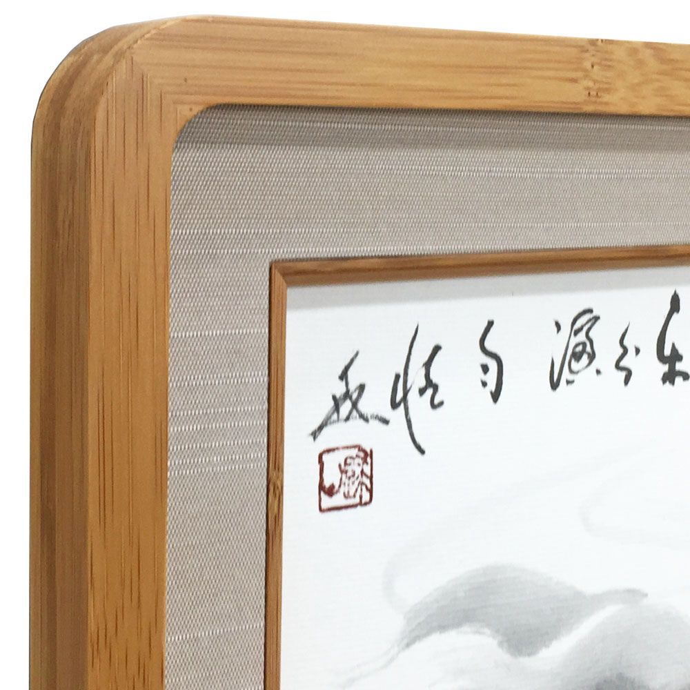 詳細画像2 色紙けんびょう 竹林