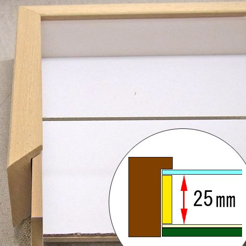 詳細画像4 アートボックス35 ナチュラル