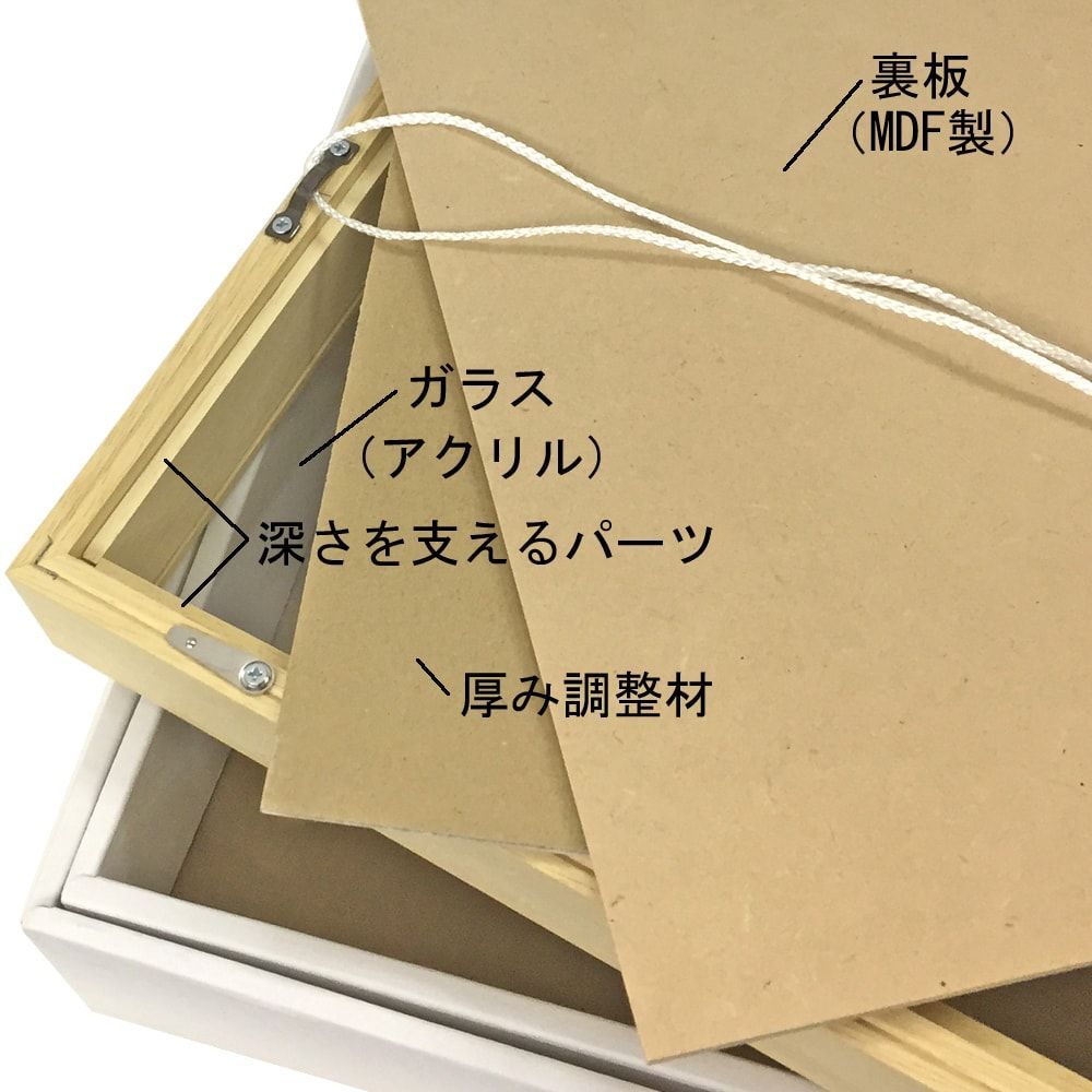 詳細画像7 アートボックス35 ホワイト