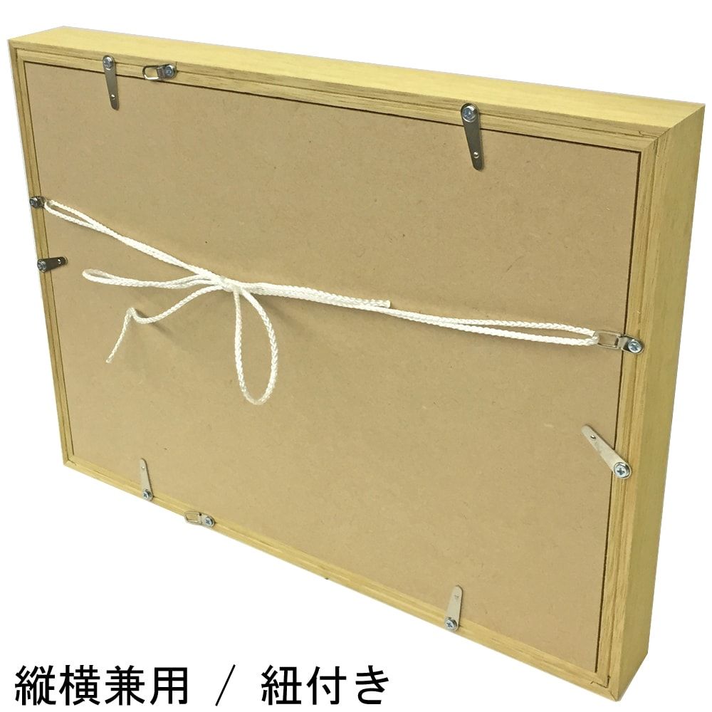 詳細画像6 アートボックス35 ブラック