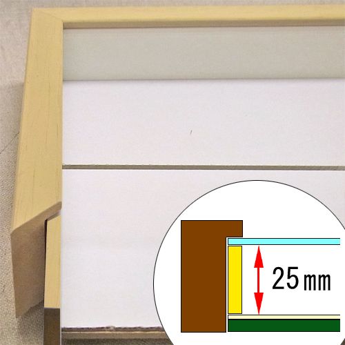 詳細画像4 アートボックス35 パステルイエロー