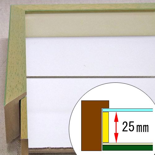 詳細画像4 アートボックス35 パステルグリーン