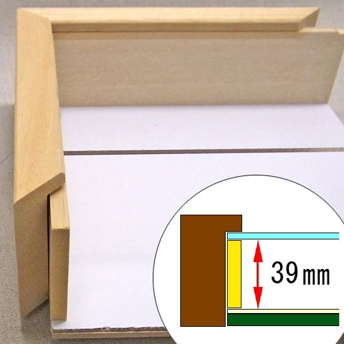 詳細画像4 アートボックス50 ナチュラル