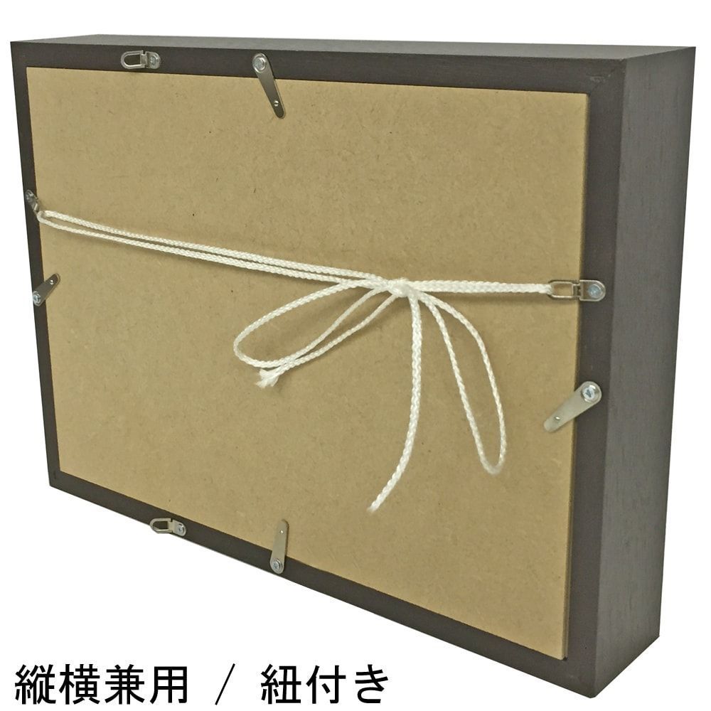 詳細画像6 アートボックス50 ナチュラル