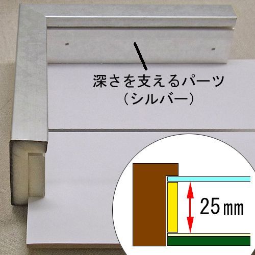 詳細画像4 BH-E26N シルバー:C