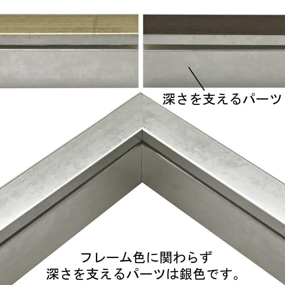 詳細画像8 BH-E26N シルバー:C