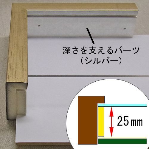 詳細画像4 BH-E26N ゴールド:G
