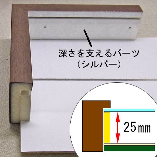 詳細画像4 BH-E26N ブラウン:BR