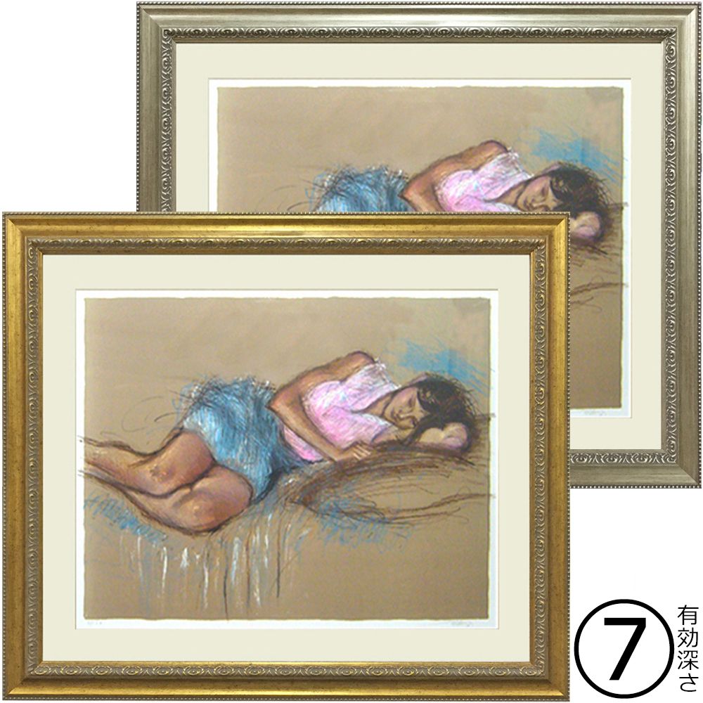 詳細画像 大型水彩縁 9390