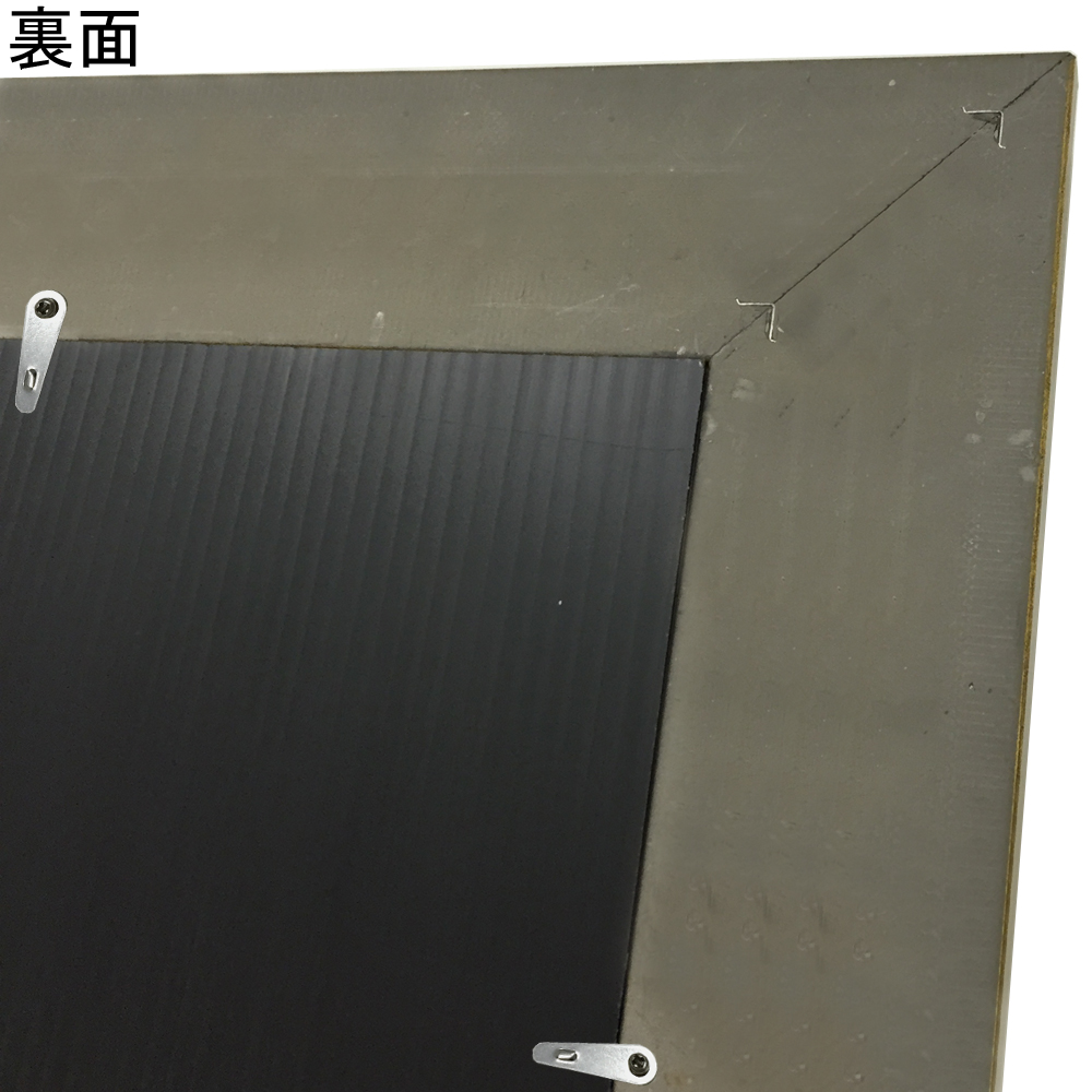 詳細画像8 大型水彩縁 9390