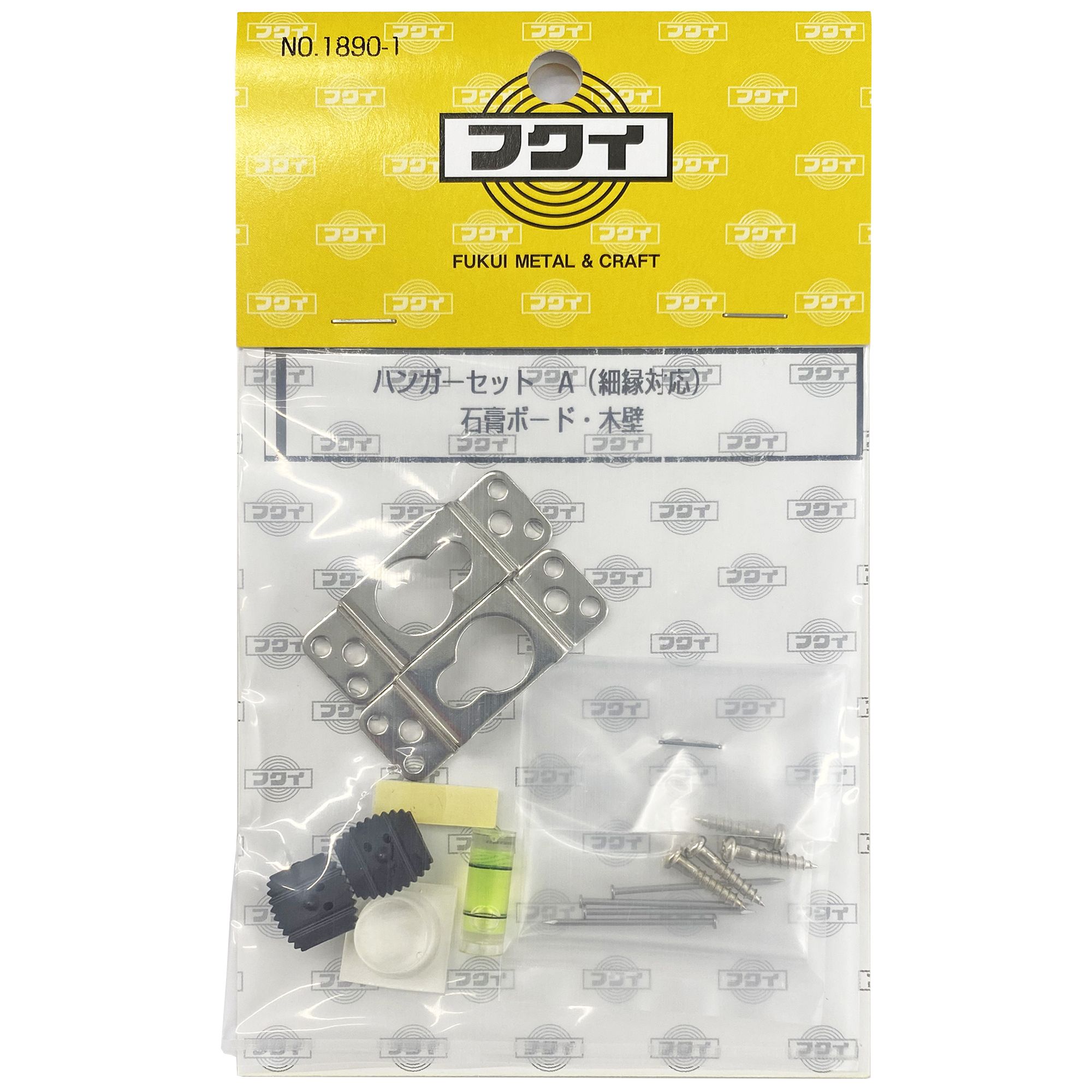 詳細画像10 フレームのみ 9390