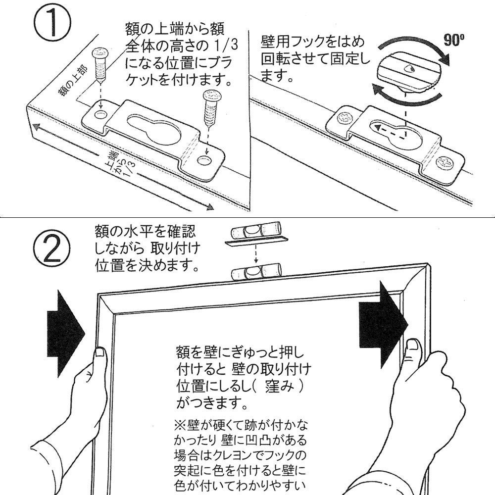 詳細画像9 フレームのみ 9390