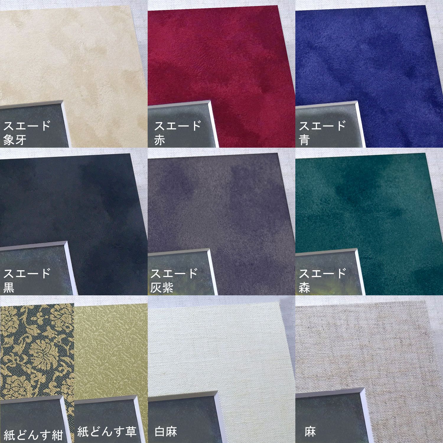 詳細画像4 ぬいば用立体額 アートボックス50