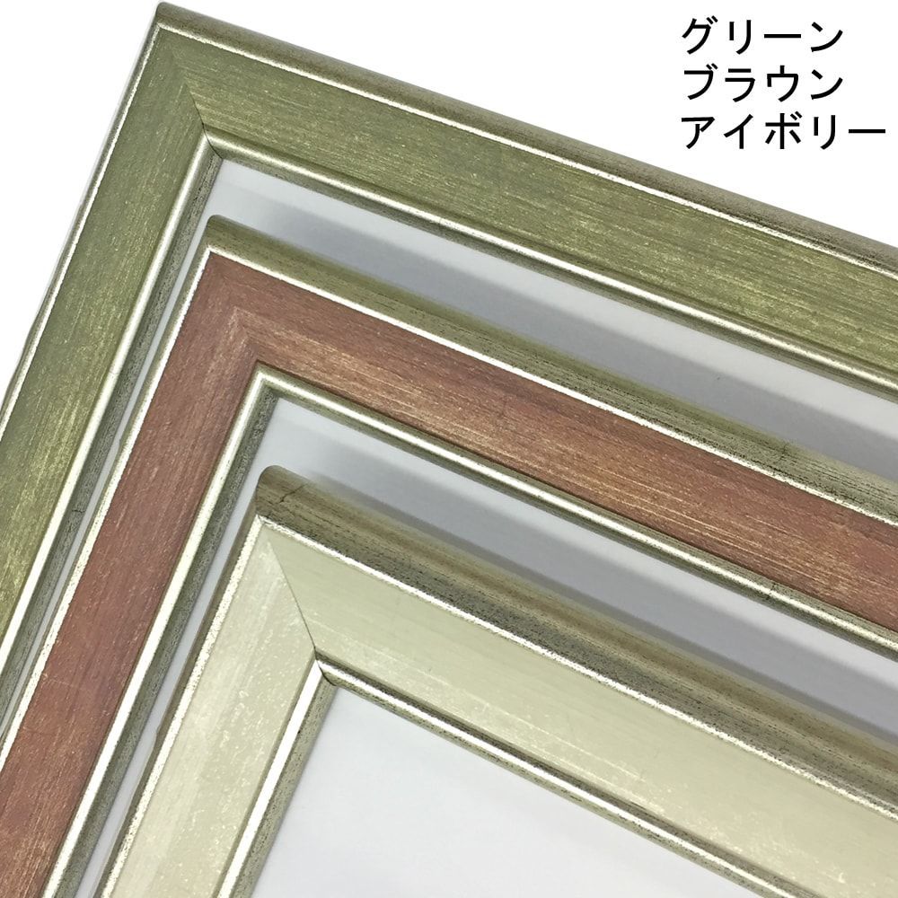 詳細画像2 一般額 BH-E27F