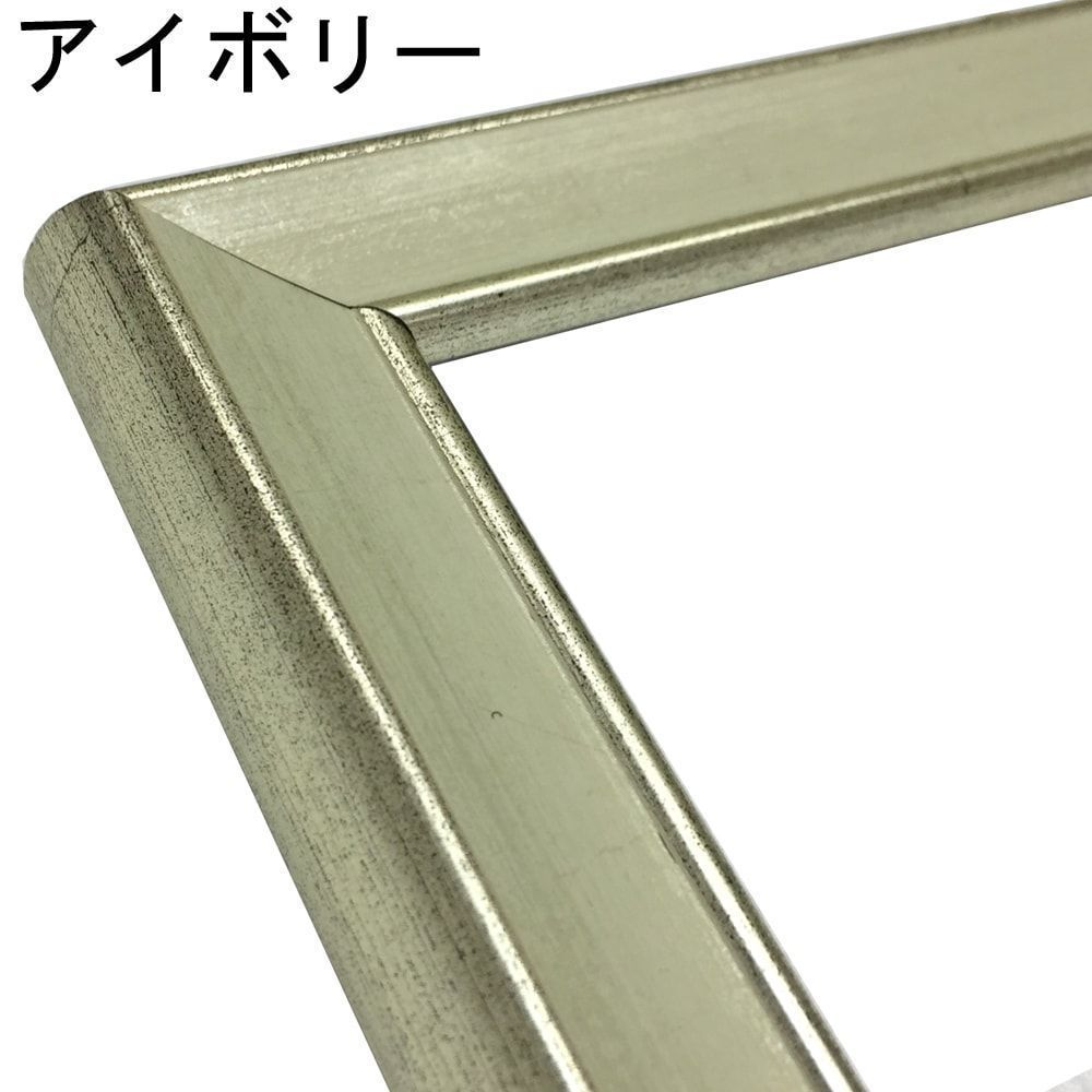 詳細画像5 一般額 BH-E27F